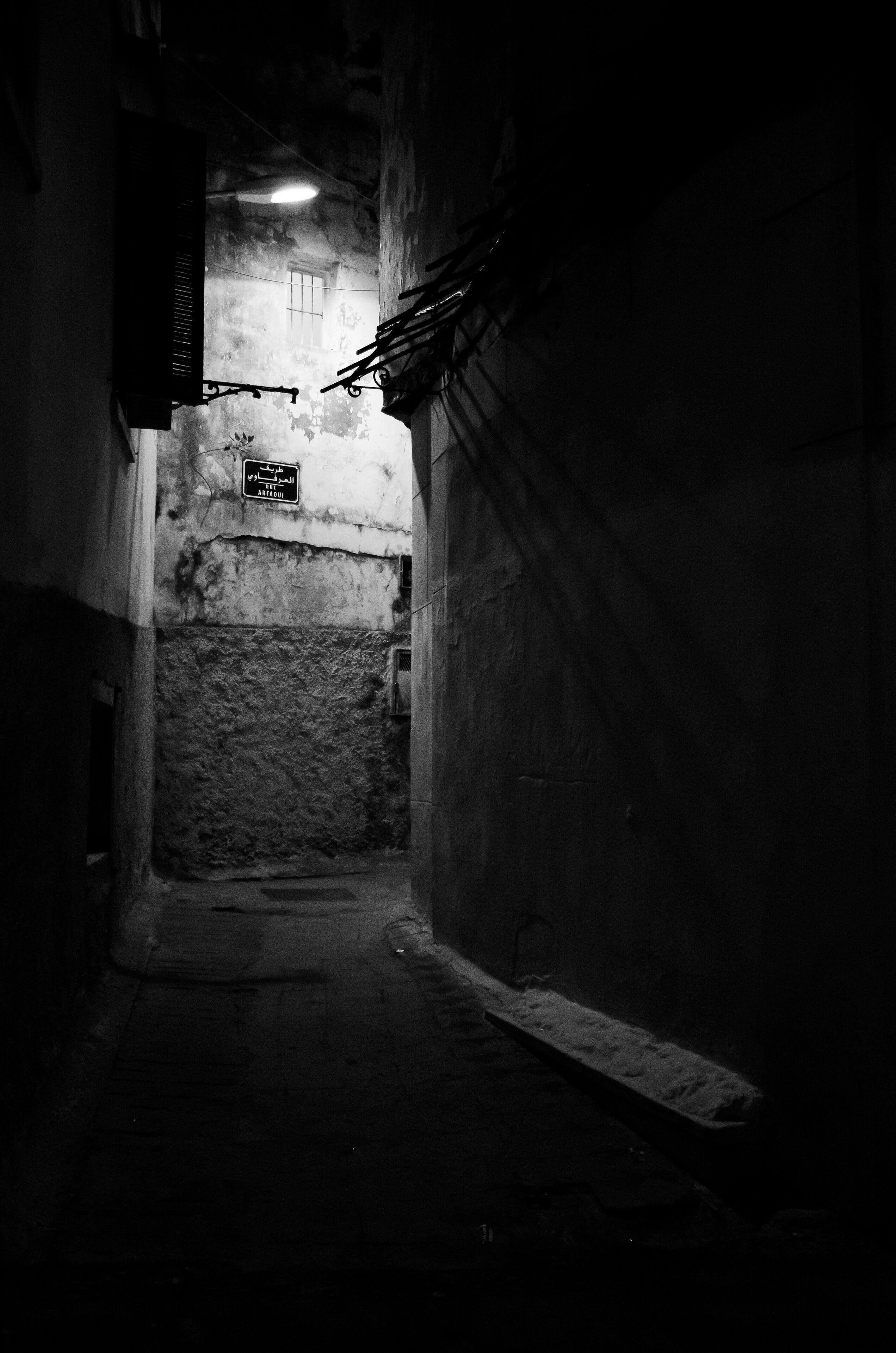 Rue Arfaoui 3