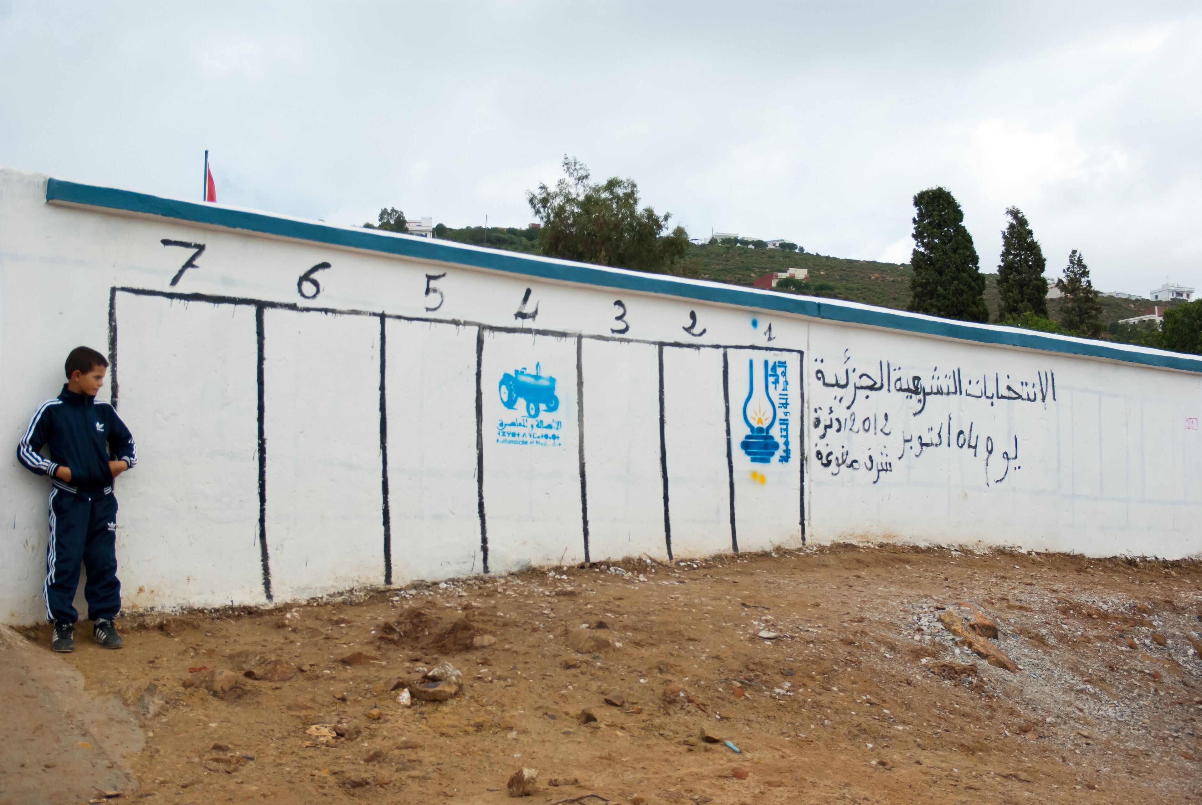 Operation Cartable 2012 par la JCI Tanger 31