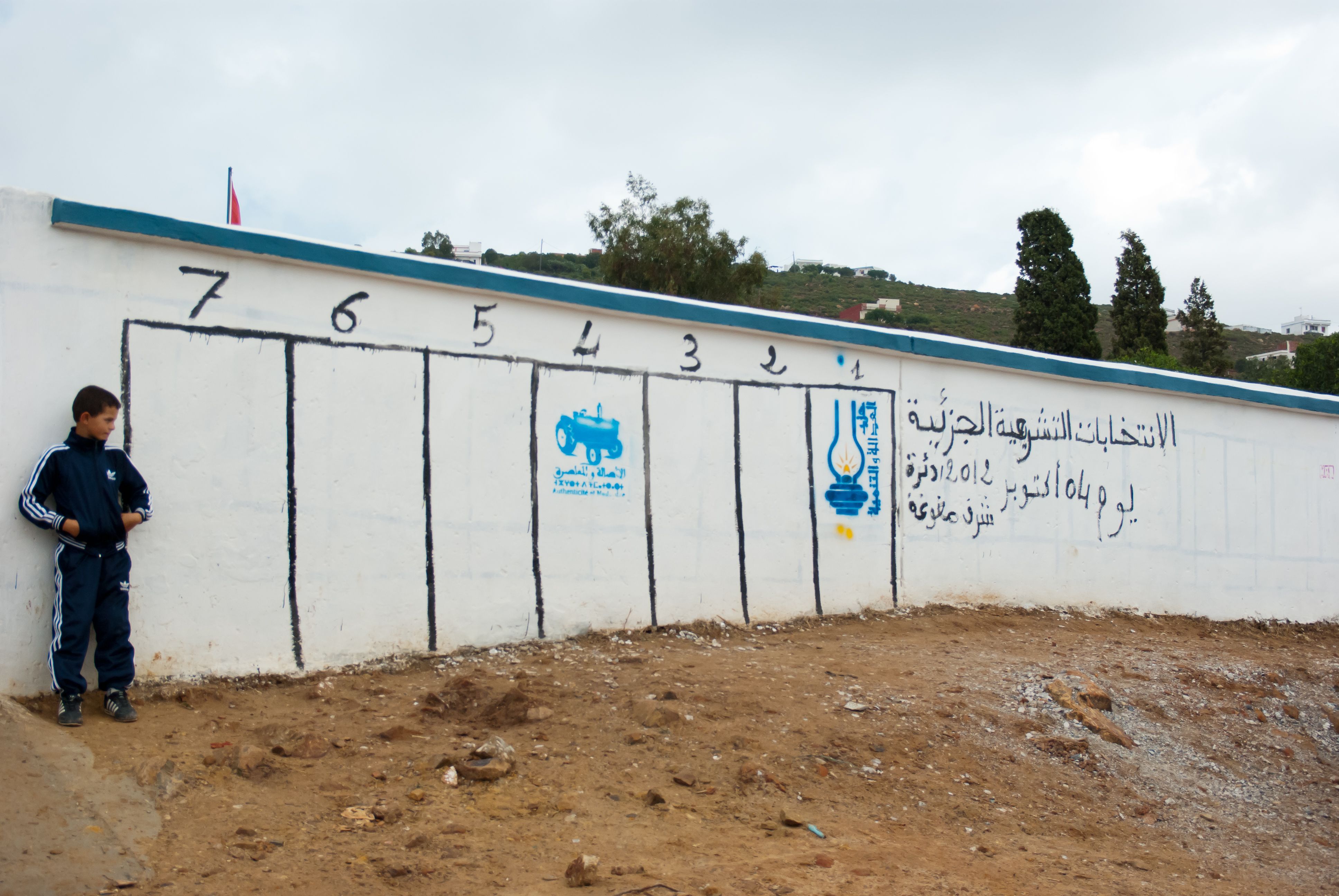 47 Operation Cartable 2012 par la JCI Tanger 31