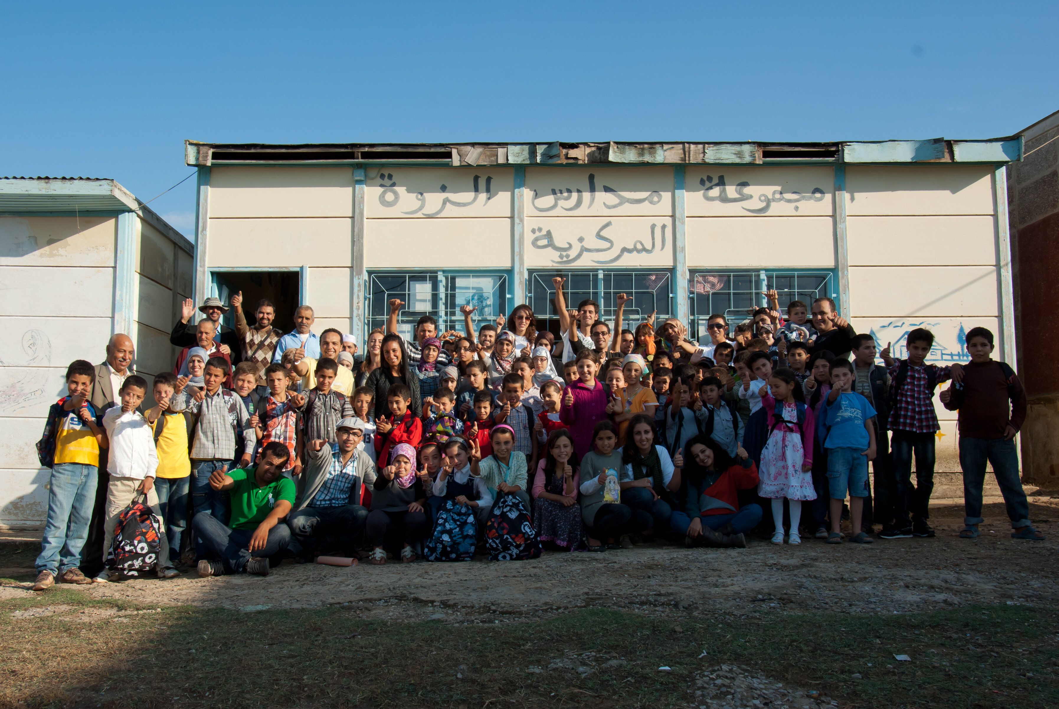 Operation Cartable 2012 par la JCI Tanger 48